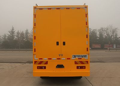 ǰĺ8x2жǰ46жǰĺжTAG5160XJCͼ⳵