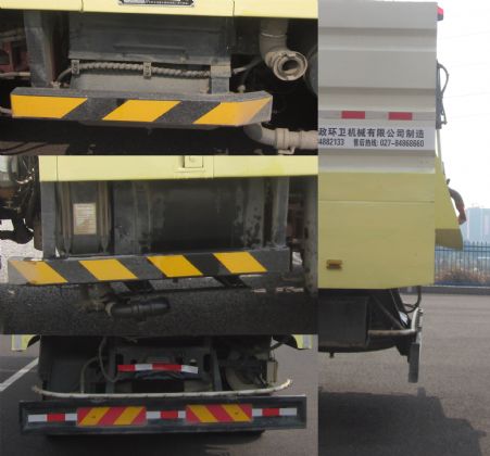 WZJ5160TXSE5ϴɨ