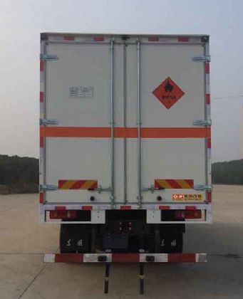DFC5190XRQBȼʽ䳵