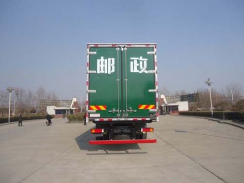 BXL5255XYZ2