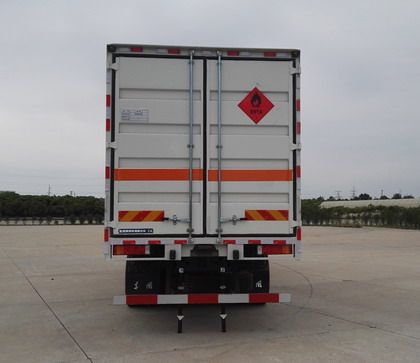 DFH5310TQPAX2ƿ䳵