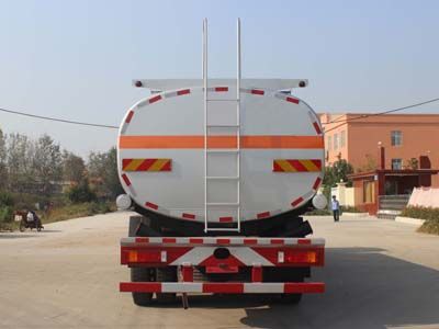 SCS5310TGYDFH͹Һ