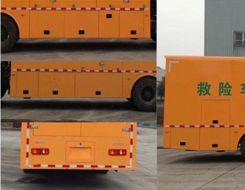 HZK5120XXH;ճ
