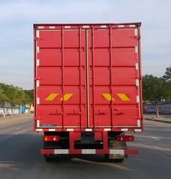 DFH5120XXYBXVʽ䳵