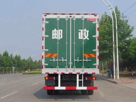 MS5251XYZD