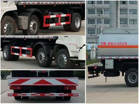 CLQ5250GRY5DȼҺʽ䳵