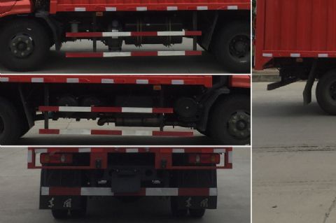 DFH5080XXYB1ʽ䳵