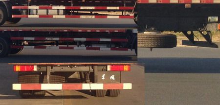 DFH5170XXYBX1ʽ䳵