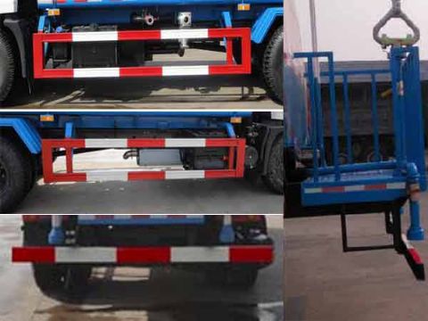 6x6ԽҰ/ԽҰͳSGZ5180GPSDF5̻