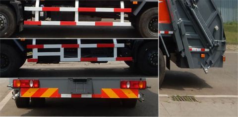 SCZ5180ZYS5ѹʽ