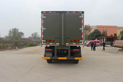 SCS5220XXYEQʽ䳵