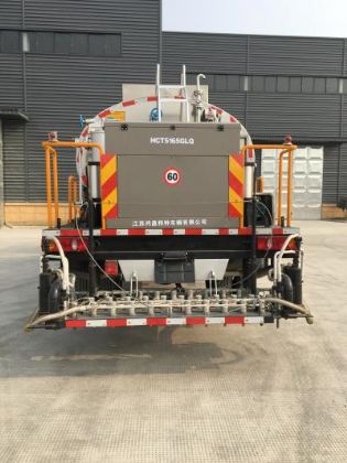 HCT5165GLQ