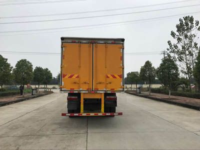 SCS5180XXYEQʽ䳵
