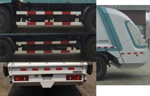 EQ5180ZYSS5ѹʽ