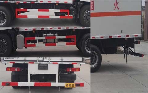 DLQ5180XRY5ȼҺʽ䳵