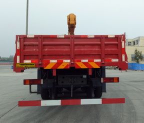5250泵2019¿ǰĺǰĺ۸.8x2ǰ46.