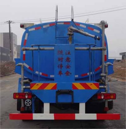 XNY5180GSS5ˮ