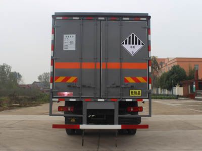 SCS5180XZWDFHΣƷʽ䳵
