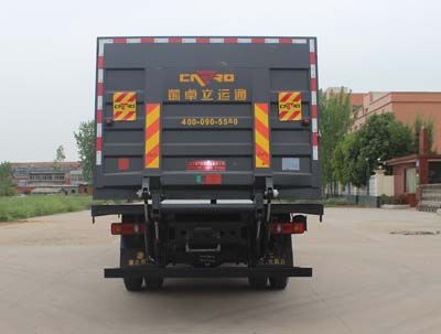 SCS5120TPBDFHƽ䳵