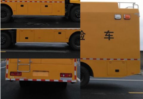 HYD5125XXH1;ճ