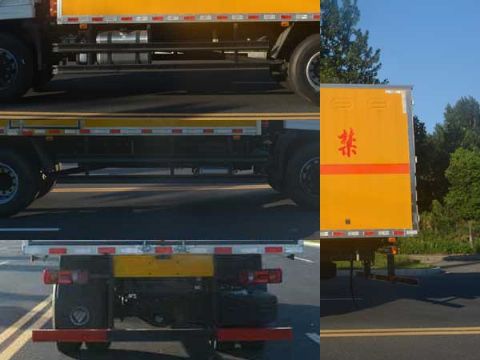 JHW5180XYND̻ר䳵