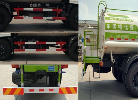 6x6ԽҰ/ԽҰͳYSY5180GPSE5̻