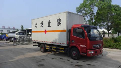 HCQ5080XRQE5ȼʽ䳵