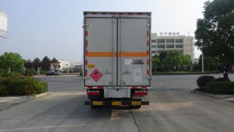 HCQ5080XRQE5ȼʽ䳵