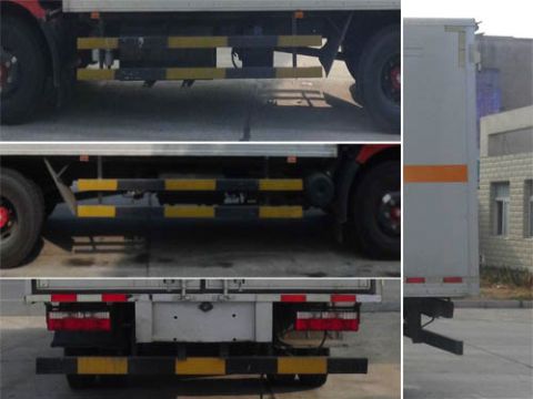 HCQ5080XRQE5ȼʽ䳵