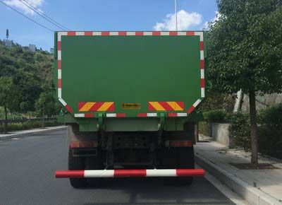 5258䳵2019¿8x2ǰ46ǰĺ۸.ǰĺж