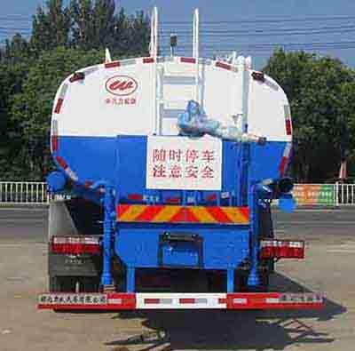 HLW5163GPS5EQ̻