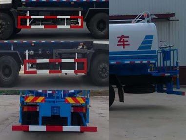 ǰ46жǰĺжǰĺ8x2ж5250GPSD5̻