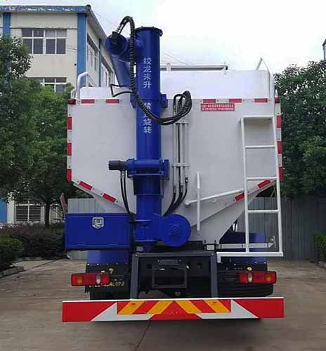 HYS5180ZSLE5ɢװ䳵