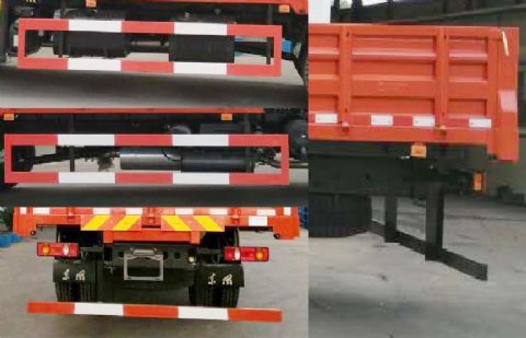 SYP5180JSQDF5型随车起重运输车