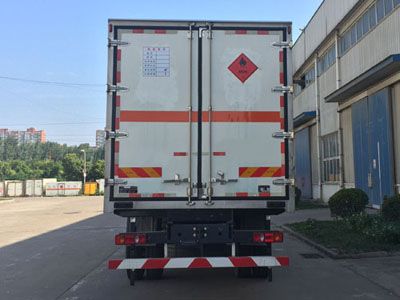 Cǰ46жǰĺжǰĺ8x2ж5250ȼҺʽ䳵