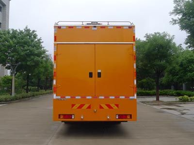 XHZ5291XGCD5型工程车