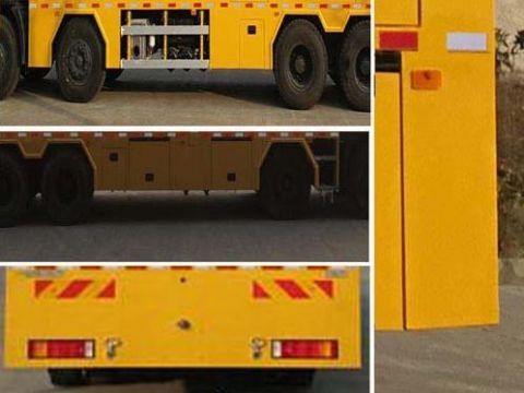 XHZ5291XGCD5型工程车