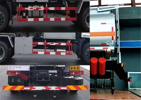 SQH5180GJYD型加油车