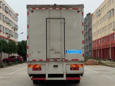 5ǰ46жǰĺжǰĺ8x2ж250XJCD5ͼ⳵