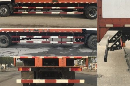 DFH5180XXYA1型厢式运输车