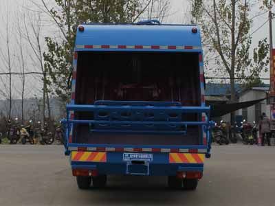 CLW5120ZYSD5ѹʽ