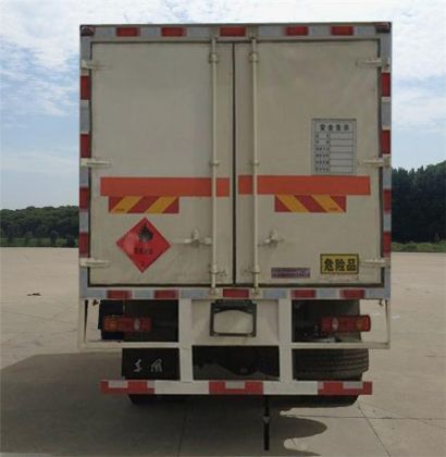 DFZ5160XRYBX1JVȼҺʽ䳵