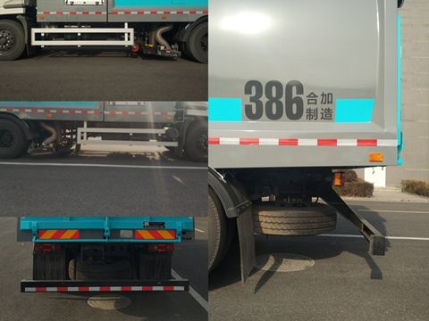 HJK5180TXC5DF