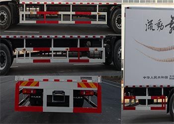 ZQZ5180XWTD5̨