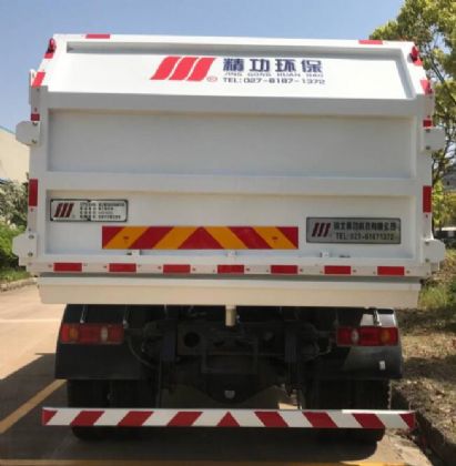 HJG5180ZDJѹʽԽ