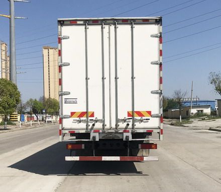 【国六】国六东风天龙、国六东风天锦.国六东风大力神DFH5250XLCAX2V型冷藏车