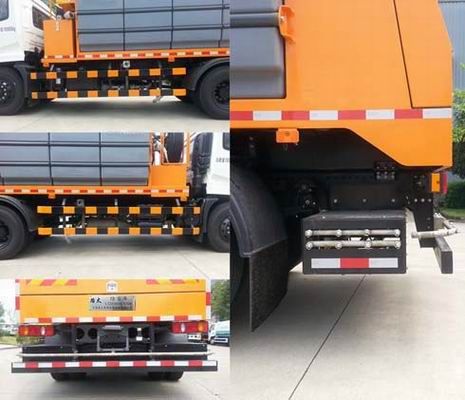 LTZ5180TCX5DF型除雪车