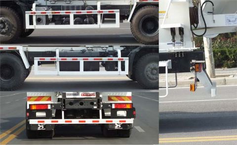 SMQ5250GJBD42型混凝土搅拌运输车