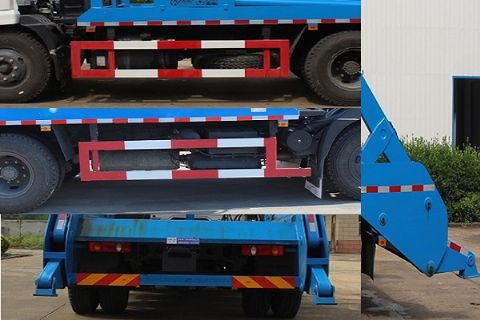 RGY5120ZBSD型摆臂式垃圾车