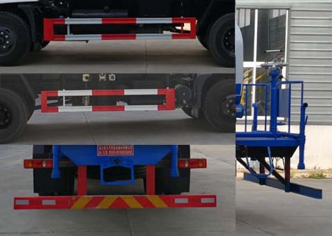 东风猛士油耗、东风猛士参数、东风猛士配置、东风猛士车型介绍HNY5180GPSD5型绿化喷洒车